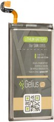 АКБ Gelius Pro Samsung G955 (S8 Plus) (EB-BG955ABE) (2600mAh)