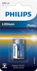 Батарейка Philips літієва CR 2  блістер, 1 шт (CR2/01B)