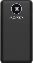 Універсальна мобільна батарея Adata Powerbank P20000QCD 20000mAh QC/PD Black (AP20000QCD-DGT-CBK)