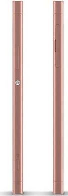 Смартфон Sony Xperia XA1 Dual (G3112) Pink