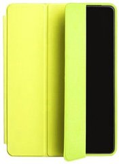 Обкладинка ArmorStandart для Apple iPad 11 Pro Smart Case Yellow (ARM54003)