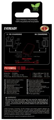 Универсальная мобильная батарея Eveready PX10M 10000 mAh Mini Silver (PX10MSL)