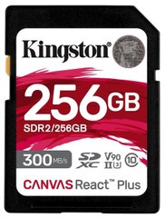 Карта памяти Kingston 256GB SDXC C10 UHS-II U3 R300/W260MB/s (SDR2/256GB)