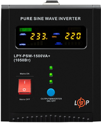 Джерело безперебійного живлення LogicPower LPY-PSW-1500VA+ 1050Вт (22872)