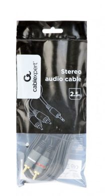 Аудіо-кабель Cablexpert CCA-352-2.5M