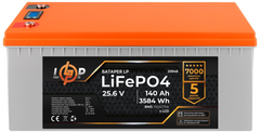 Аккумулятор для ИБП LogicPower LiFePO4 LCD 24V (25,6V) - 140 Ah (3584Wh) (BMS 150A/75A) пластик (20948)