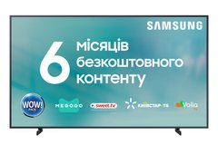 Телевiзор Samsung QE75LS03TAUXUA