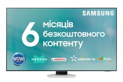 Телевізор Samsung QE85QN85BAUXUA