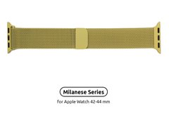 Ремінець Armorstandart Milanese Loop Band для Apple Watch All Series 42/44 mm Yellow (ARM55261)