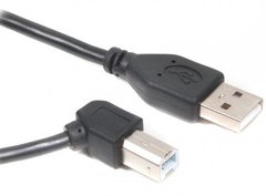 Кабель Cablexpert CCP-USB2-AMBM90-10