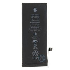 Акумулятор Original Quality Apple iPhone 8
