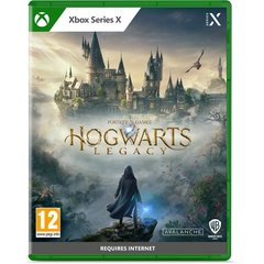 Диск Hogwarts Legacy для Xbox Series X (5051895413449)