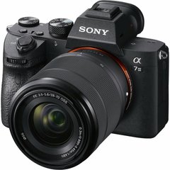 Фотоаппарат Sony Alpha а7 III 28-70mm Kit Black (ILCE7M3KB.CEC)
