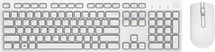 Комплект (клавиатура, мышь) Dell Wireless Keyboard and Mouse-KM636 - White (580-ADGF)