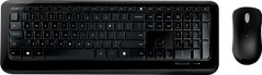 Комплект (клавіатура, мишка) Microsoft Wireless Desktop 850 Black Ru (PY9-00012)