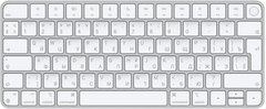 Клавіатура Apple Magic Keyboard з Touch ID (MK293RS/A)