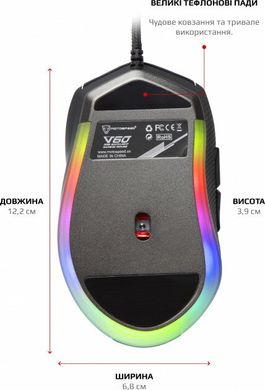 Миша Motospeed V60 Black USB