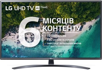 Телевізор LG 49UM7400PLB, Black