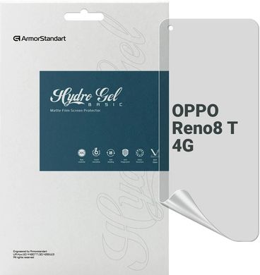 Гідрогелева плівка ArmorStandart Matte для OPPO Reno8 T 4G (ARM66485)