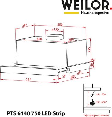 Вытяжка встраиваемая Weilor PTS 6140 BL 750 LED strip