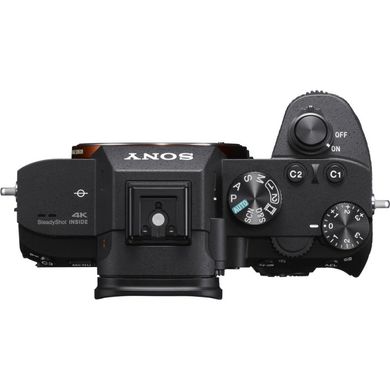 Фотоапарат Sony Alpha а7 III 28-70mm Kit Black (ILCE7M3KB.CEC)