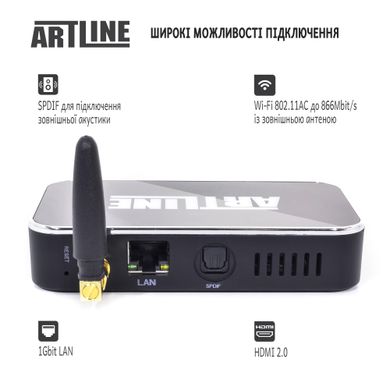 Медіаплеєр Artline TvBox KMX3 (S905X3/4GB/32GB)