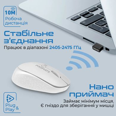 Мышь Promate Tracker Wireless White (tracker.white)
