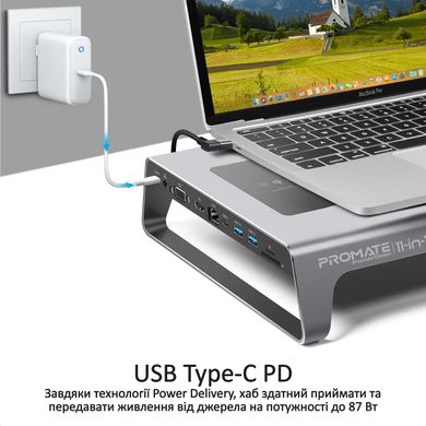 USB Хаб Promate powerdesk.grey