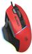 Миша ігрова A4Tech W95 Max Bloody Sports Red (активоване ПЗ)