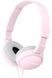 Навушники Sony MDRZX110 Pink (MDRZX110P.AE)