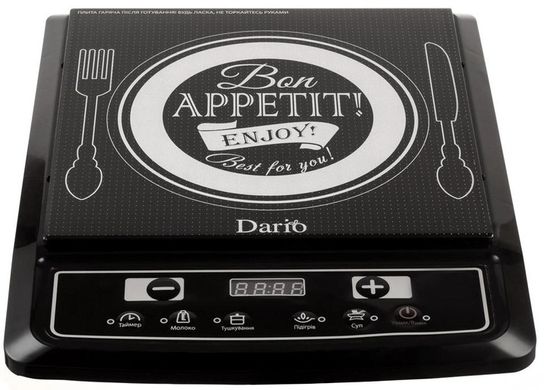 Настольная плита Dario Bon Appetit DHP2144D