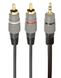 Аудио-кабель Cablexpert CCA-352-2.5M