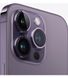 Смартфон Apple iPhone 14 Pro Max 256GB Deep Purple (MQ9X3) (UA)