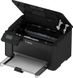 Лазерний принтер Canon I-SENSYS LBP113w (2207C001)
