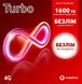 Стартовий пакет Vodafone "Super Net Turbo національний"