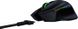 Миша Razer Basilisk Ultimate Wireless Black (RZ01-03170200-R3G1)