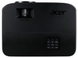Проектор Acer PD2325W 2200 Lm (MR.JWC11.001)
