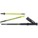 Трекинговые палки Dynafit Vertical Pro Pole 5251 - 125 - желтый (016.003.0094)