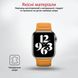 Ремінець шкіряний для Apple Watch Promate maglet-44.californiapoppy