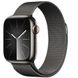 Apple Watch Series 9 GPS + Cellular 41mm Graphite S. Steel Case w. Graphite Milanese Loop (MRJA3)