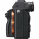 Фотоапарат Sony Alpha а7 III 28-70mm Kit Black (ILCE7M3KB.CEC)