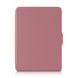 Обложка AIRON Premium для AIRBOOK City Base/LED Pink (4821784622011)