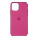 Чехол Original Silicone Case для Apple iPhone 11 Dragon Fruit (ARM55392)