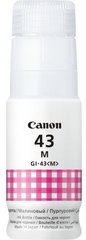 Чорнило Canon GI-43 Magenta (4680C001)