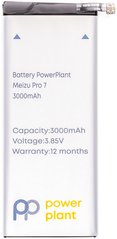 Акумулятор PowerPlant Meizu Pro 7 (BA792) 3000mAh (SM210138)