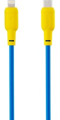 Кабель Gelius Full Silicon GP-UCN001 Type-C to Lightning Yellow/Blue