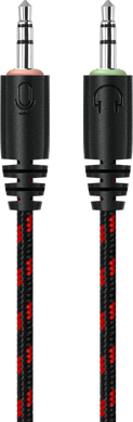 Навушники Defender Scrapper 500 Black-Red (64500)