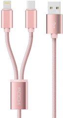 Кабель Rock 2 in 1 charging cable w / ersion B / USBA TO lightning + micro / 1,2M Rose Gold