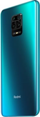 Смартфон Xiaomi Redmi Note 9S 6/128GB Aurora Blue (M2003J6A1G)