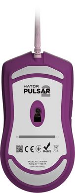 Мышь HATOR Pulsar 2 (HTM-514) Lilac